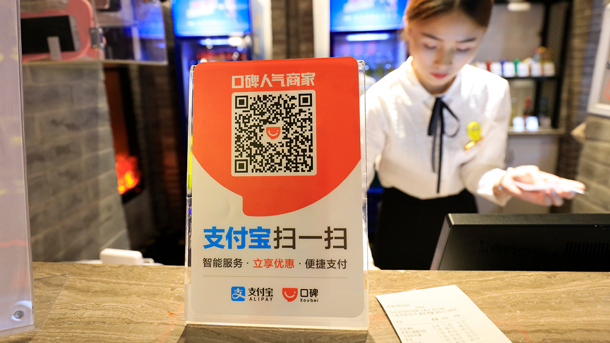 QR codes are extremely popular in China