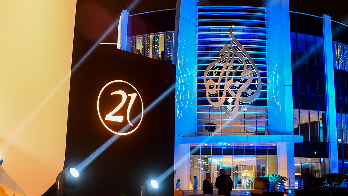 Al Jazeera Repels Cyber Attacks That Sought To Disrupt Media Network The Daily Swig