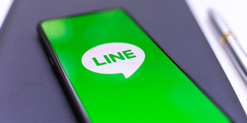 LINE Corporation