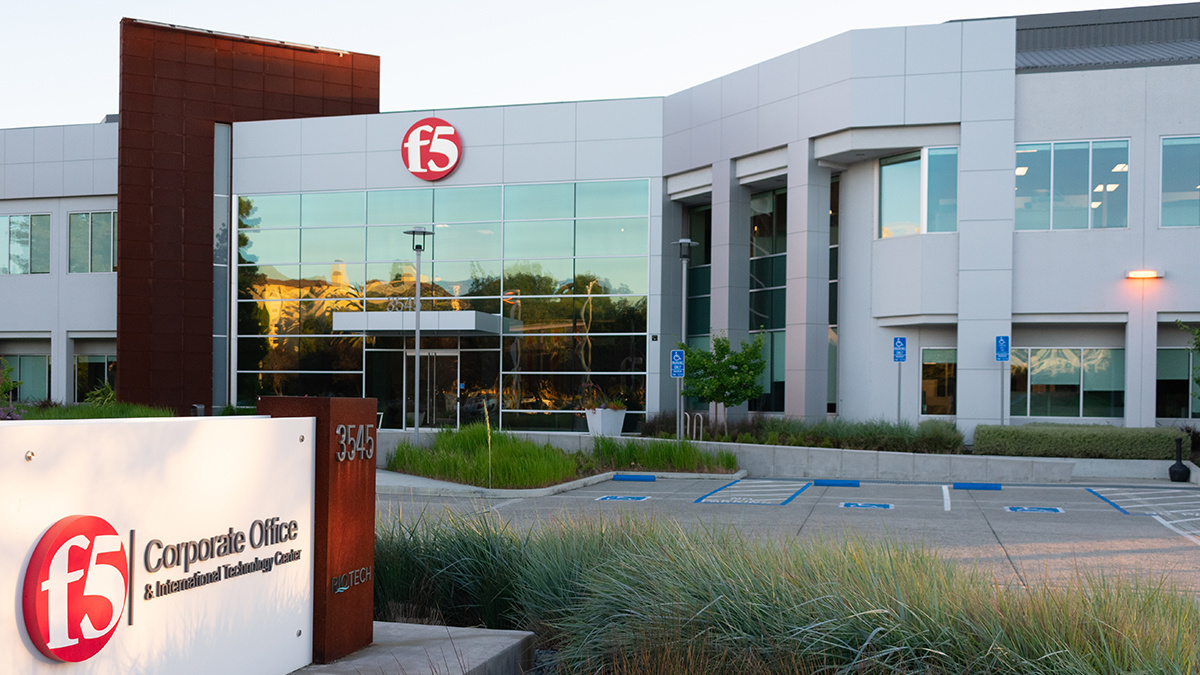 F5 Networks technology company campus in Silicon Valley