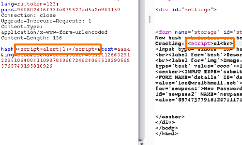 2.: Classification of XSS payloads (exemplified)